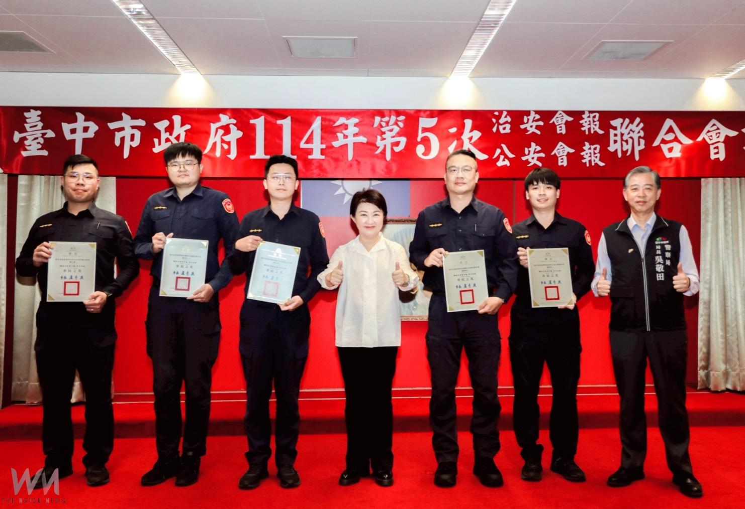 警民合作詐欺財損降38% 盧秀燕感謝「城市英雄」共同打造幸福台中 - https://www.watchmedia01.com