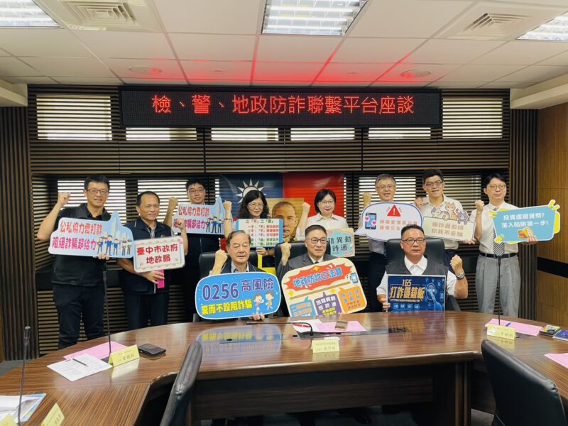 圖文:中市警局多方阻詐零死角 打詐超人守護市民財產安全。