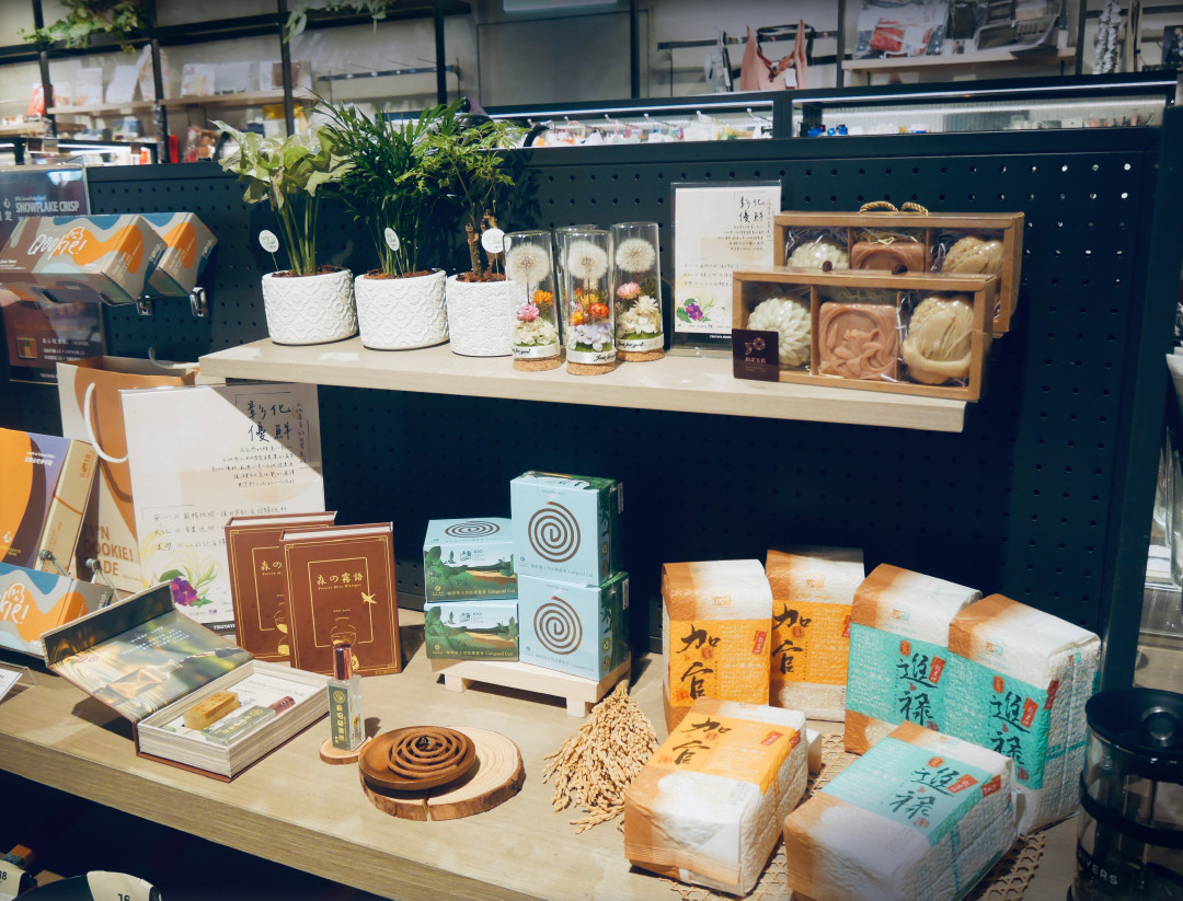 高雄大立店。圖/彰化縣政府提供