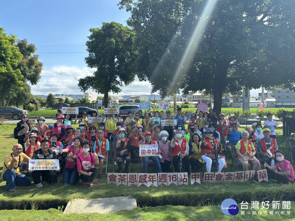 田中老樹公園笑聲連連,警民攜手話劇防詐長輩收穫滿滿。圖/彰化縣警局提供
