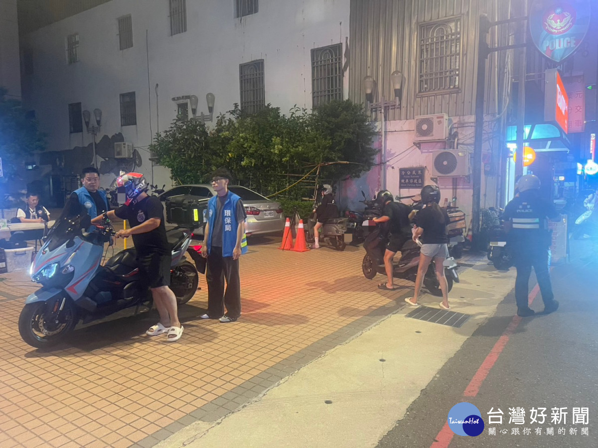 楊梅警聯合環保局執行「靜桃專案」。