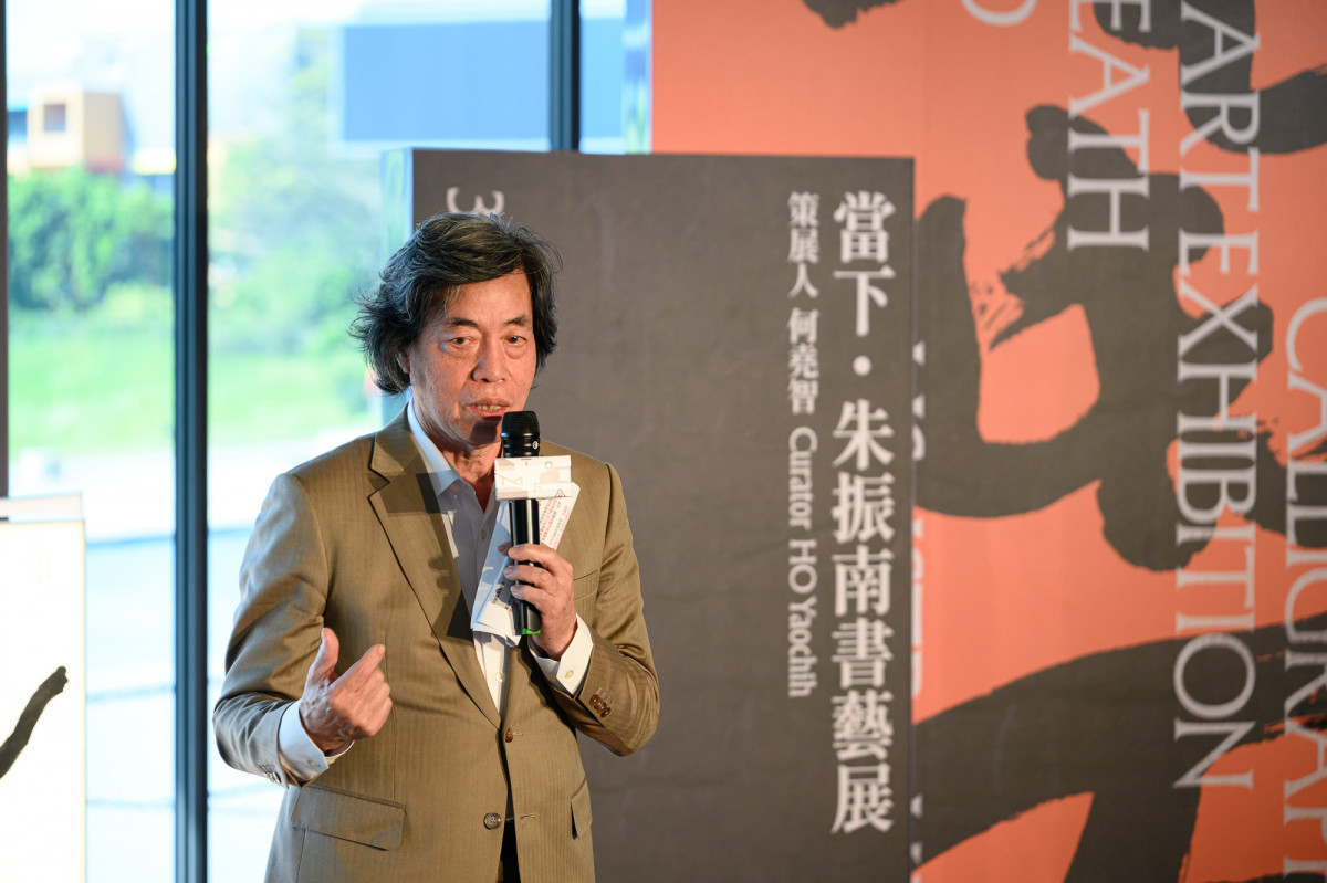 桃園兒美館、橫山書藝館與展覽齊獲獎     展現高度策展及設計能量（朱振南教授講述書法創作）