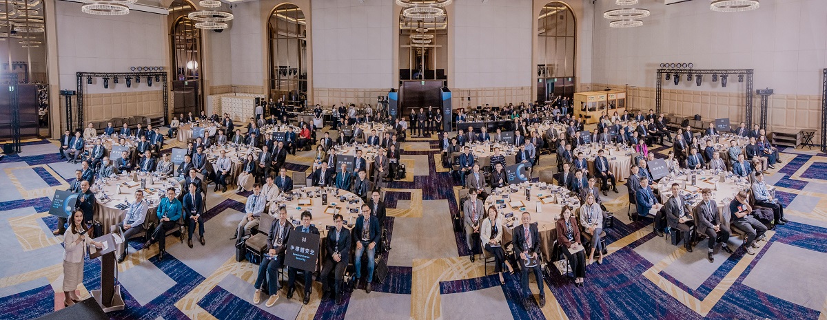 「hitcon ciso summit 2025」