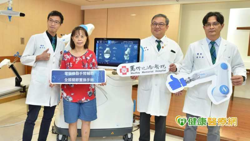 膝蓋退化有新解?AI導航輔助手術 減輕膝關節置換術前檢查負擔