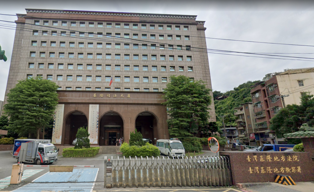 男子持刀闖基隆地檢署! 拒安檢遭法警壓制報警逮捕