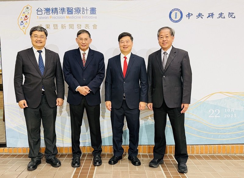 高醫團隊積極參與「台灣精準醫療計畫」 成果榮登《Nature》《Science》等國際頂尖期刊