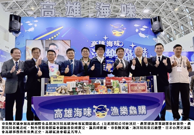 可能是文字的圖像