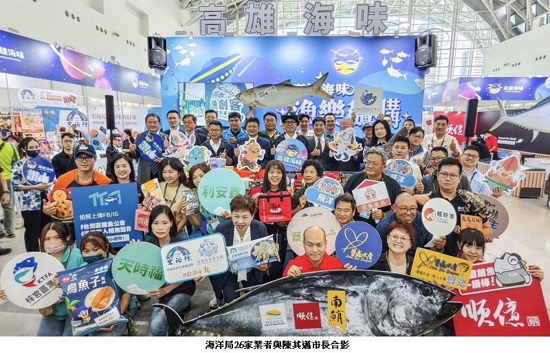 可能是一或多人和文字的圖像