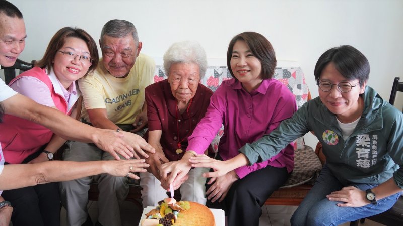 縣長周春米訪百歲人瑞獻祝福 長壽之道「找健康不找煩惱」