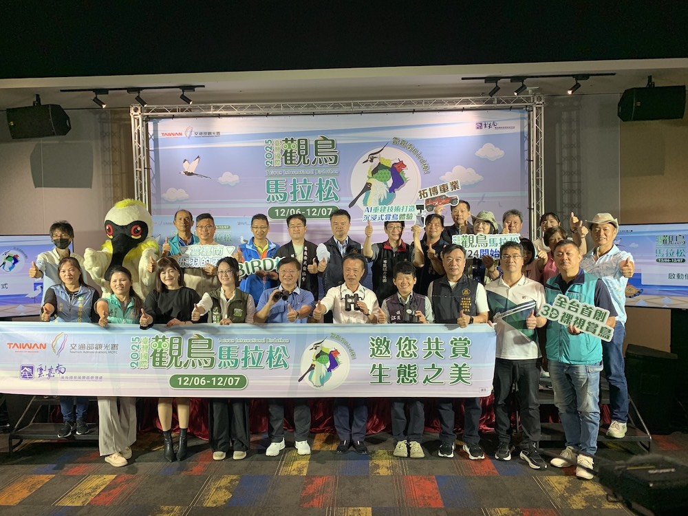 雲嘉南管理處邀約全世界熱愛賞鳥人士，報名參與堂堂邁入第十三屆的「2025臺灣國際觀鳥馬拉松」活動，10月24日開放報名，報名組數由30組提升到60組，雲嘉南濱海的賞鳥生態旅遊將成為國旅新亮點。（圖/記者陳惲朋攝）