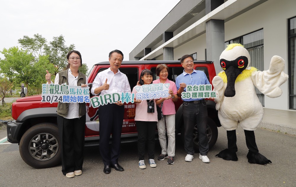 雲嘉南管理處邀約全世界熱愛賞鳥人士，報名參與堂堂邁入第十三屆的「2025臺灣國際觀鳥馬拉松」活動，10月24日開放報名，報名組數由30組提升到60組，雲嘉南濱海的賞鳥生態旅遊將成為國旅新亮點。（圖/記者陳惲朋攝）