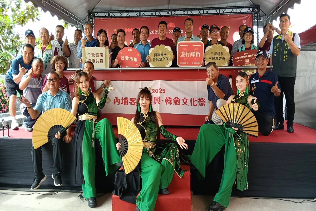 ▲昌黎祠韓愈文化祭活動大合影。（圖/創新聞記者朱星明攝）