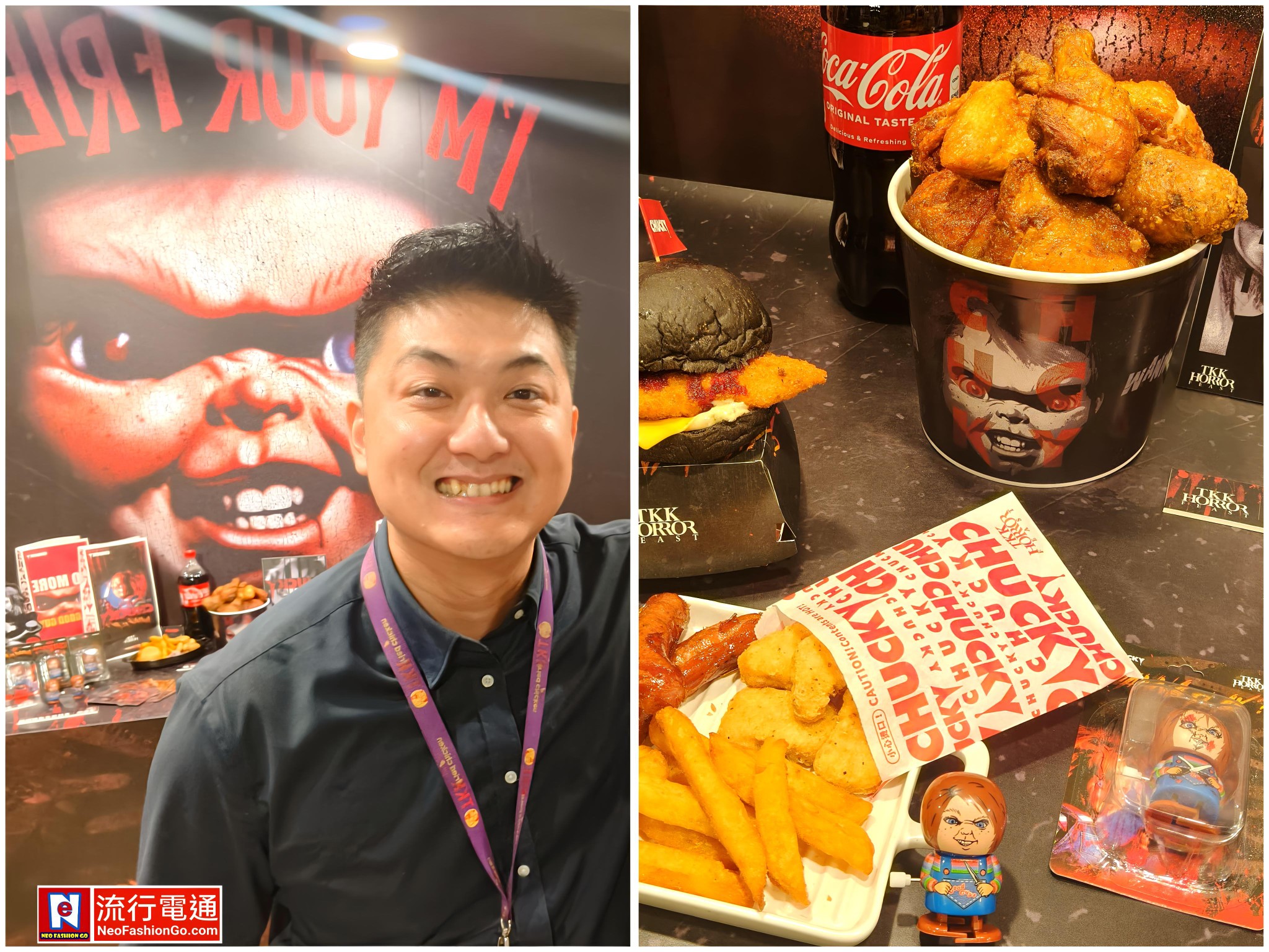頂呱呱首屆「TKK HORROR FEAST」與 鬼娃恰吉聯名合作 讓今年萬聖節從驚嚇變成滋味的狂歡 呂達人 :「這次聯名不只在味覺上玩創意，更在消費體驗上營造故事性。從設計到贈品，每一處都像是對傳統速食品牌語言的反叛。」
