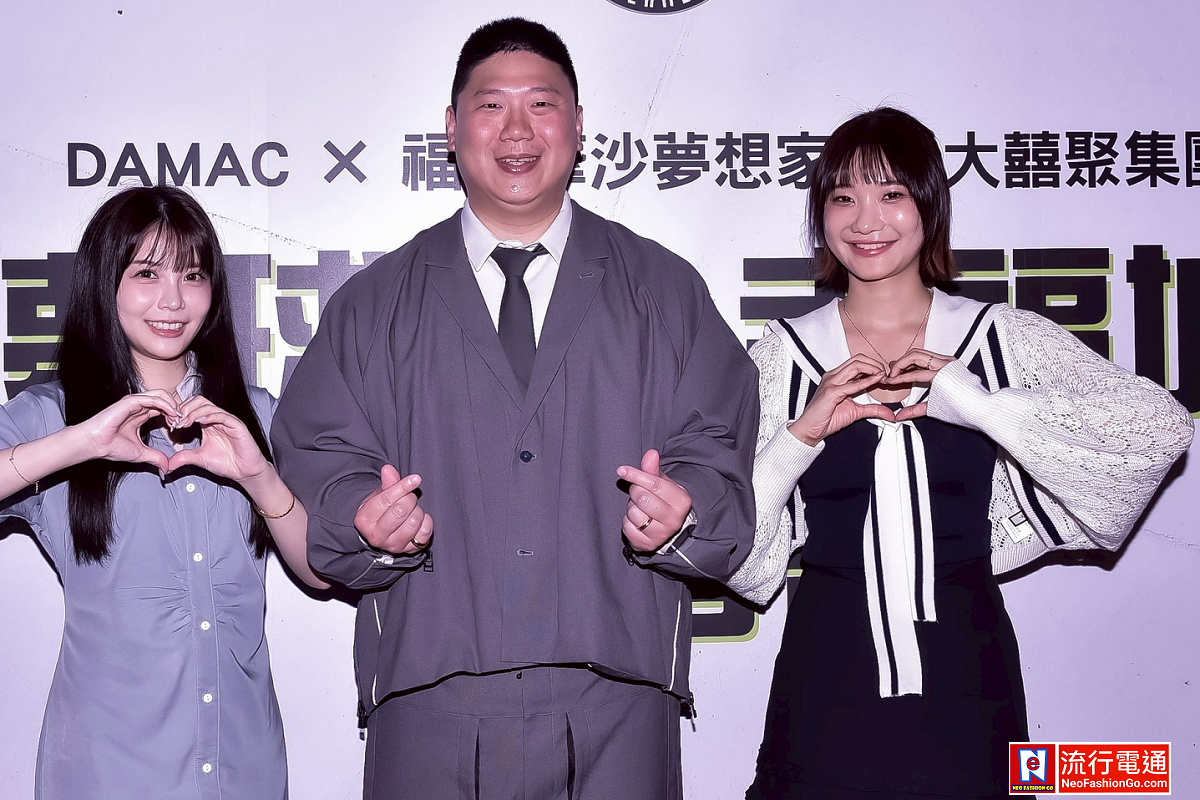 從杜拜到台灣：當「理財世代」遇見「社會意識」– 網紅TED、愛莉莎莎與瑀熙的跨界實驗 「真正的投資，不僅是買下一座城市，而是讓城市學會溫柔。」