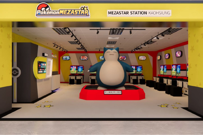 「MEZASTAR STATION KAOHSIUNG」 南台灣首間旗艦店11月3日正式開幕 《美麗島墨凡商場》迎來寶可夢旋風!