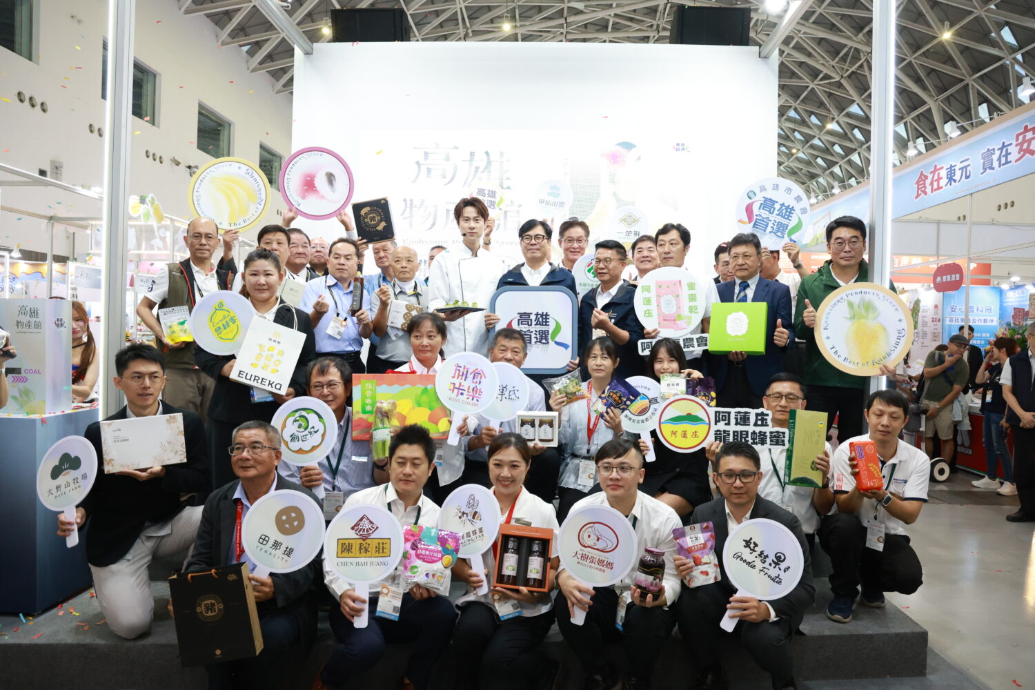 陳其邁出席「高雄國際食品展」開幕 大力行銷高雄豐富農漁水產品