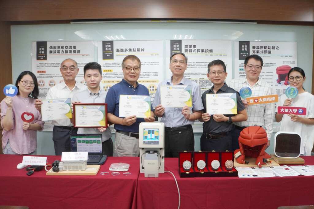 ▲大葉大學創新育成中心參加2025台灣創新技術博覽會,獲3銀1銅。(記者林明佑翻攝)
