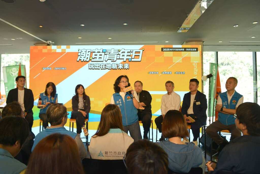 ▲桃竹竹苗四縣市青年交流共好之旅,副縣長邱俐俐分享人生經驗。