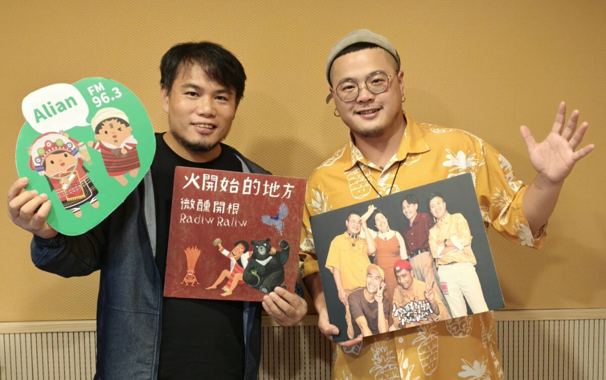 EP120|火開始的地方:微醺開根,用音樂尋找回家的方向|青年返鄉Are you ready