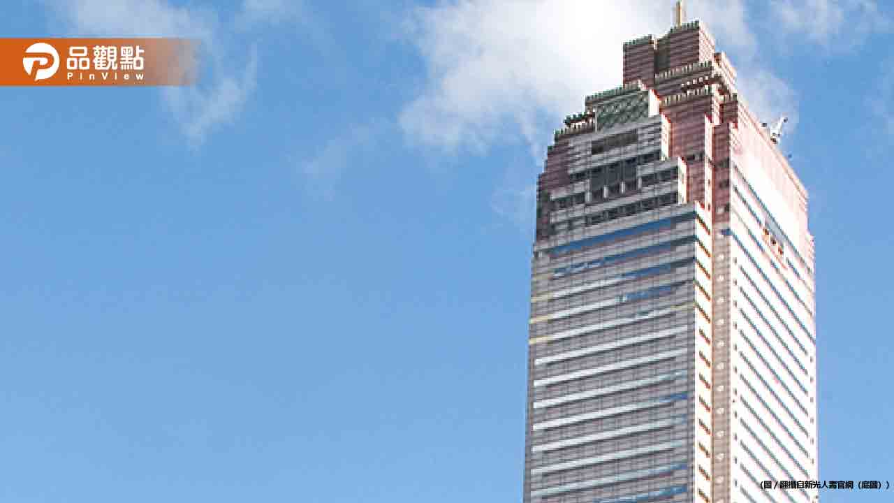 輝達進駐北士科!新光人壽今登3大報頭版廣告:化解僵局 成就國家公益