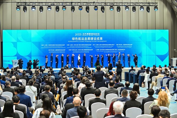 新華絲路：共建越洋「零碳橋梁」，上海攜手多國港口打造「航運綠色走廊」朋友圈