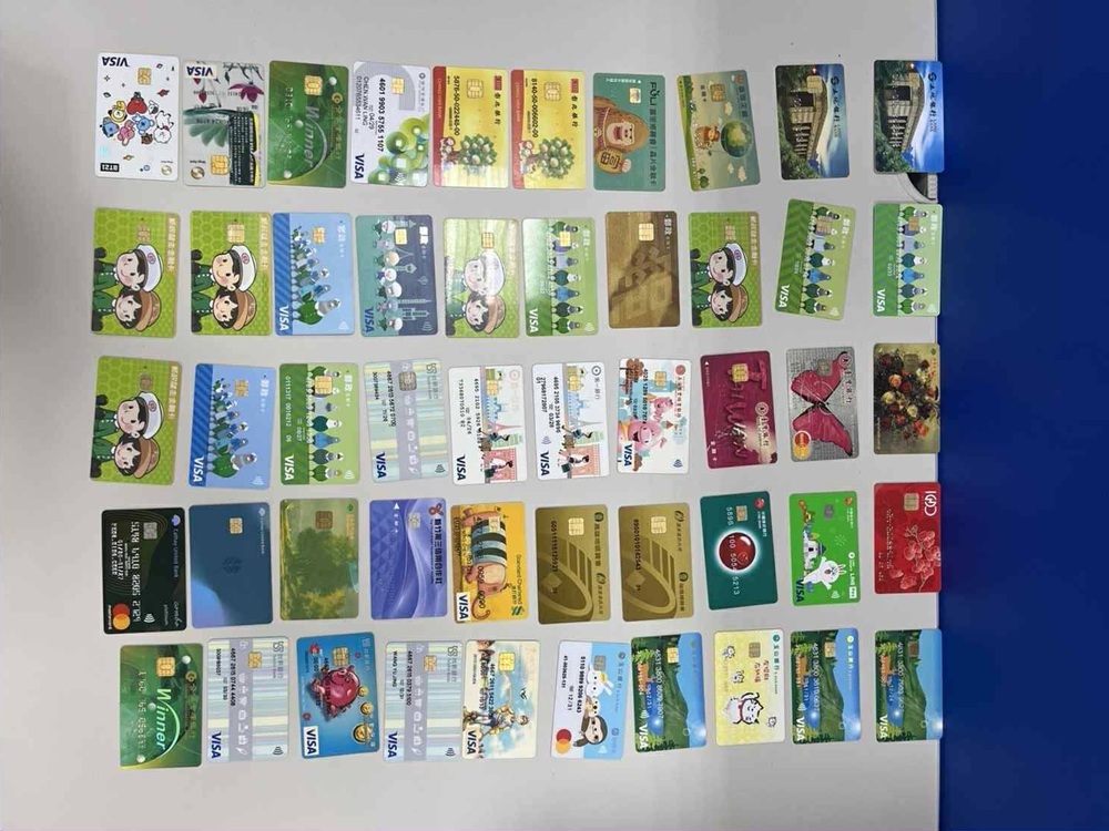 普發1萬元成新詐術 結合假檢警騙帳戶詐51萬元 246 cnews204251023a06