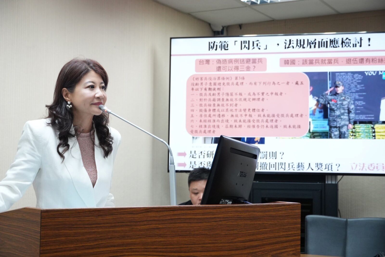 陳柏霖、坤達等藝人涉嫌閃兵　林楚茵：應考慮撤回已獲得的三金 219