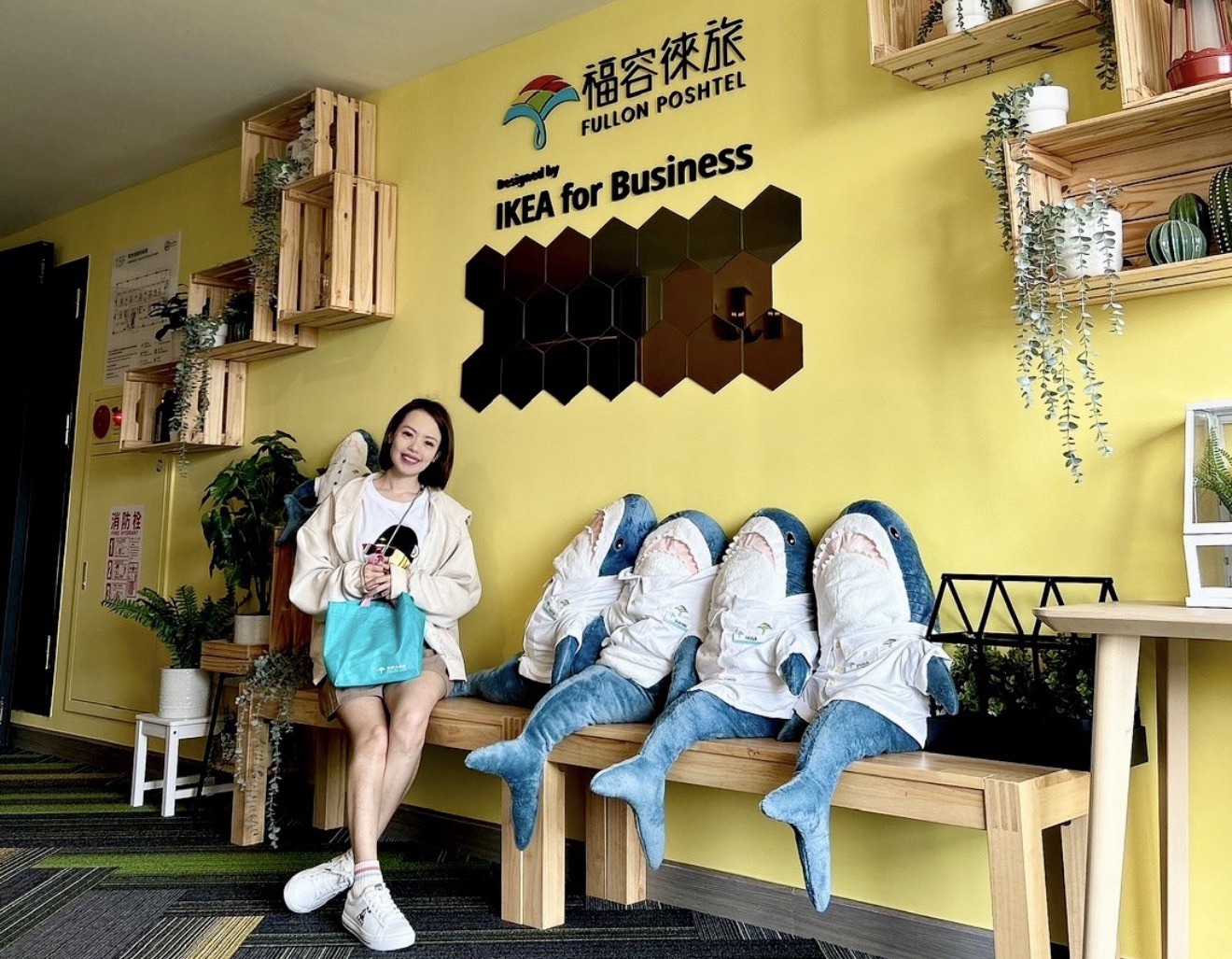 福容徠旅攜手IKEA打造北歐風主題樓層　 推出「IKEA雙城趣」住房專案優惠 223