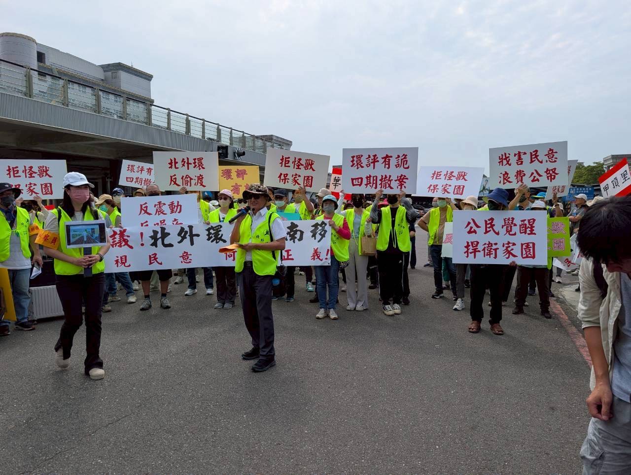 台南市北外環四期工程偏離原規劃 民眾怒批「盲腸段」要求停工 212 台南市北外環四期工程偏離原規劃 民眾怒批「盲腸段」要求停工 211
