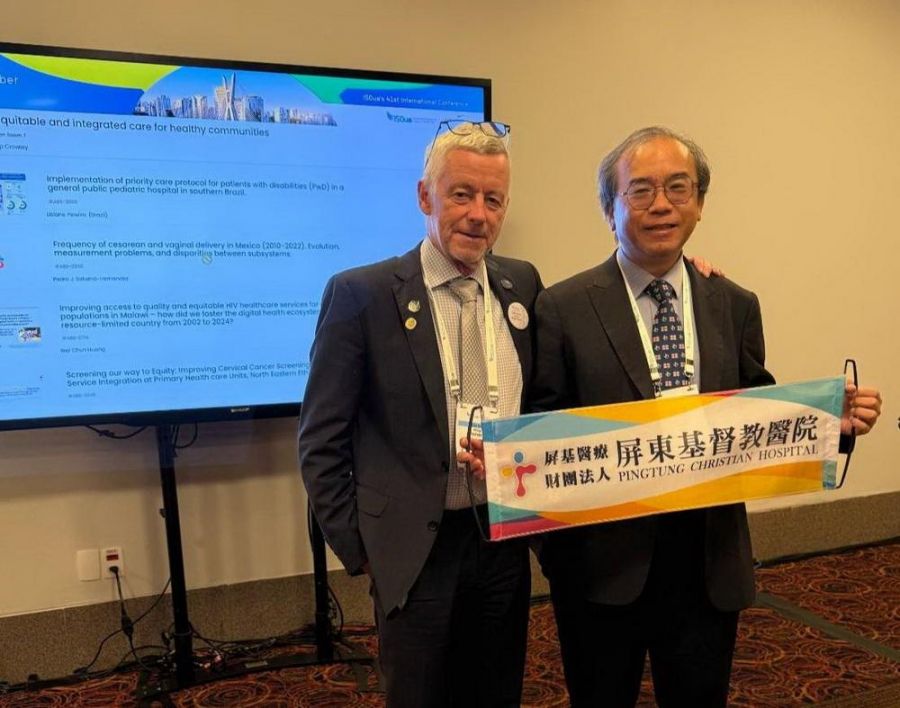 屏基以數位健康系統 推動馬拉威愛滋醫療品質新革命