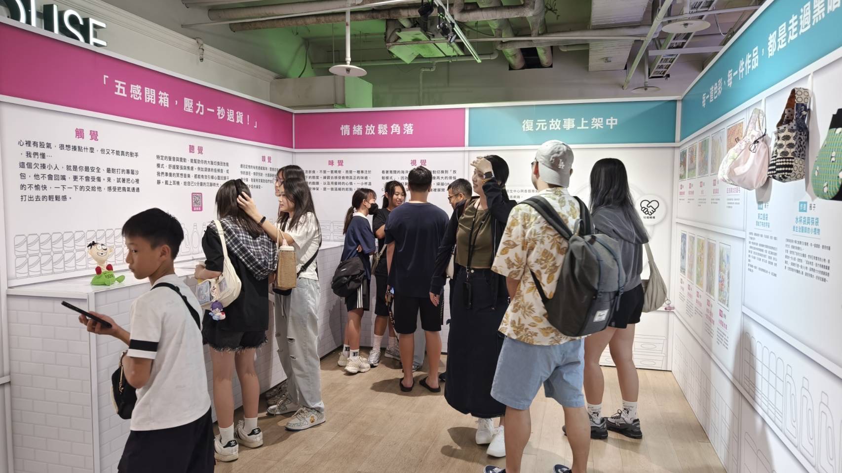 桃園衛生局「情緒便利商店」活動圓滿落幕 助民眾補充心理能量 第二張
