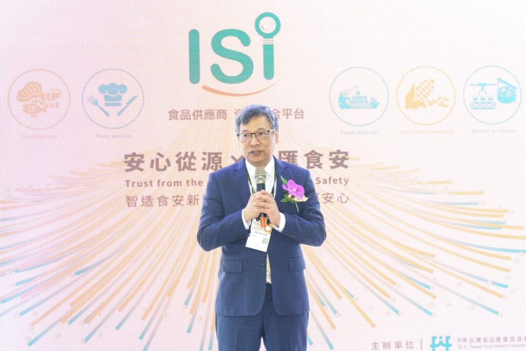 財團法人台灣食品產業策進會張斌堂 董事長開場致詞。(圖/主辦單位提供)