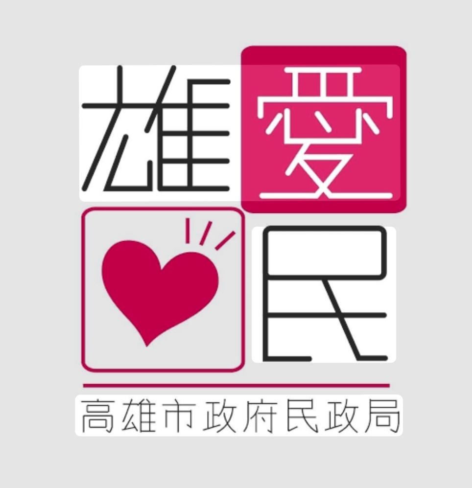 ▲臉書經營評比為強化市政宣導,台中市也有相關機制 請勿抹黑、不要雙標。