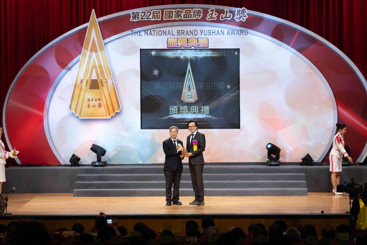 ▲美商嘉康利連續三年獲得玉山獎肯定