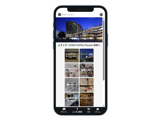 日本飯店新選擇 /「KOKO HOTELS」63間飯店體系合併營運 躍升日本前十大規模飯店品牌