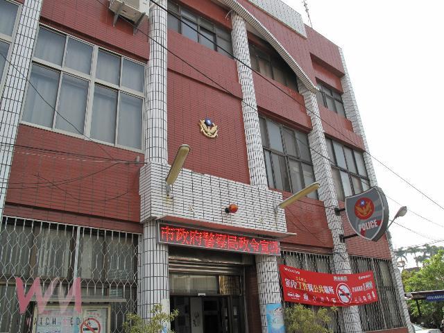 地方治安能量再提升 嘉市警竹園所暨交警西區分隊辦公廳舍落成啟用 - https://www.watchmedia01.com