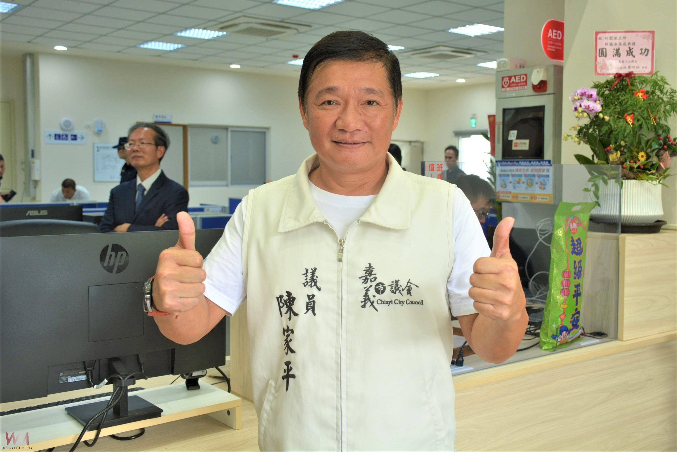 地方治安能量再提升 嘉市警竹園所暨交警西區分隊辦公廳舍落成啟用 - https://www.watchmedia01.com