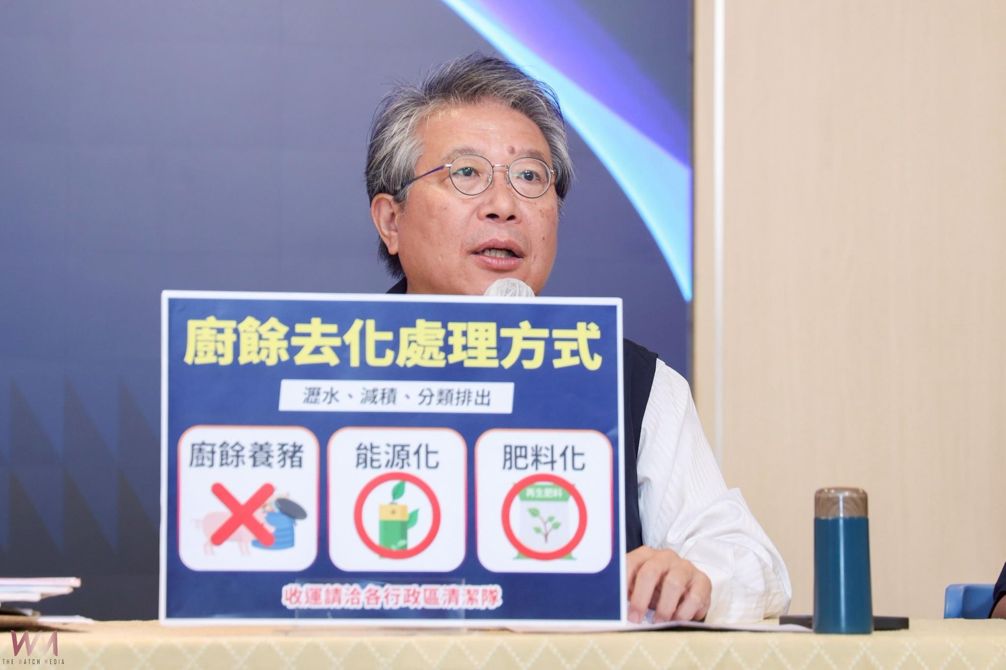 嚴格稽查 有查必報!疑出現非洲豬瘟 中市府跨局處應變、全力守護市民食安 - https://www.watchmedia01.com