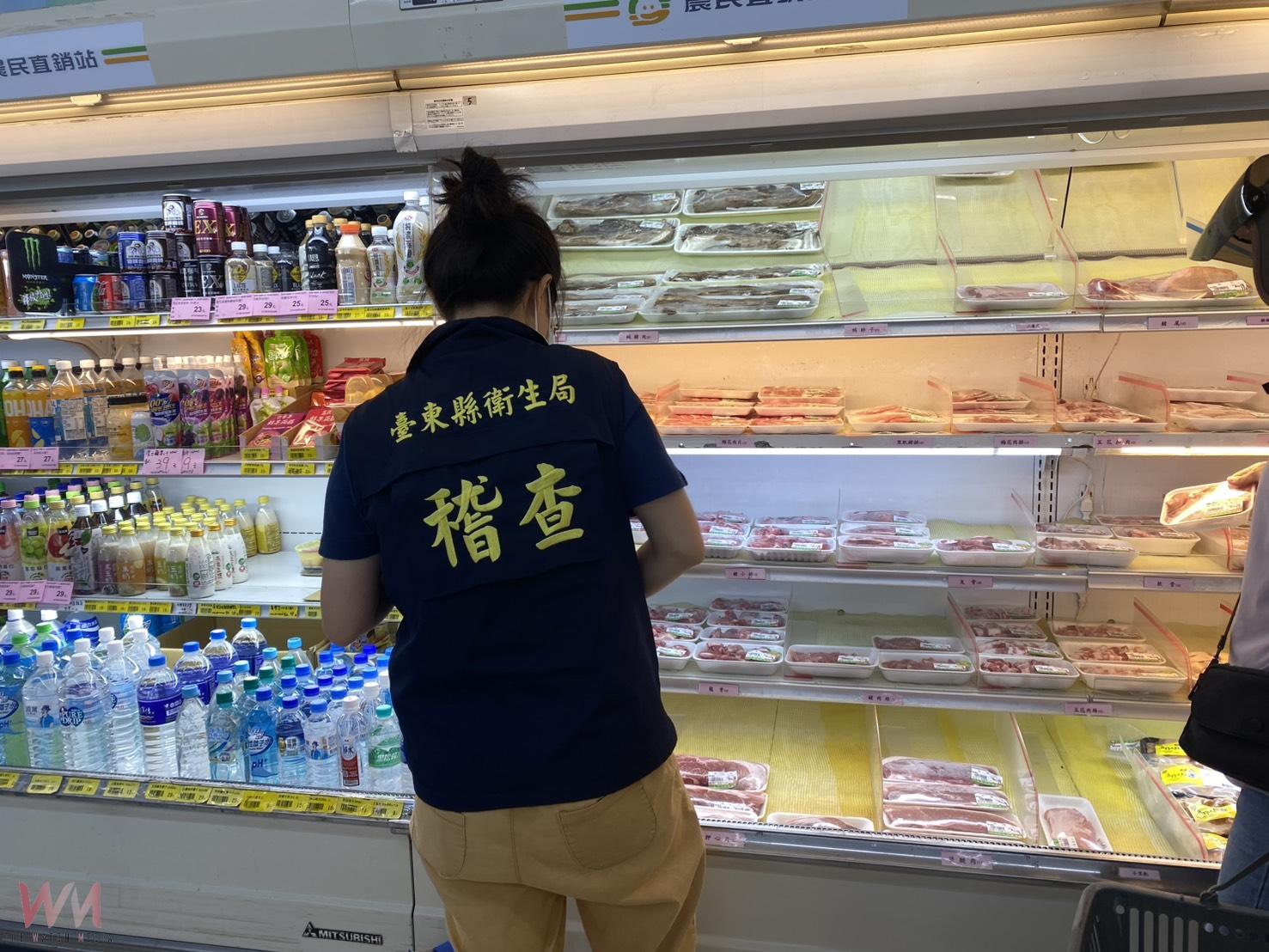 防範不法豬肉流入! 臺東縣持續把關食品衛生與市場流通安全 - https://www.watchmedia01.com