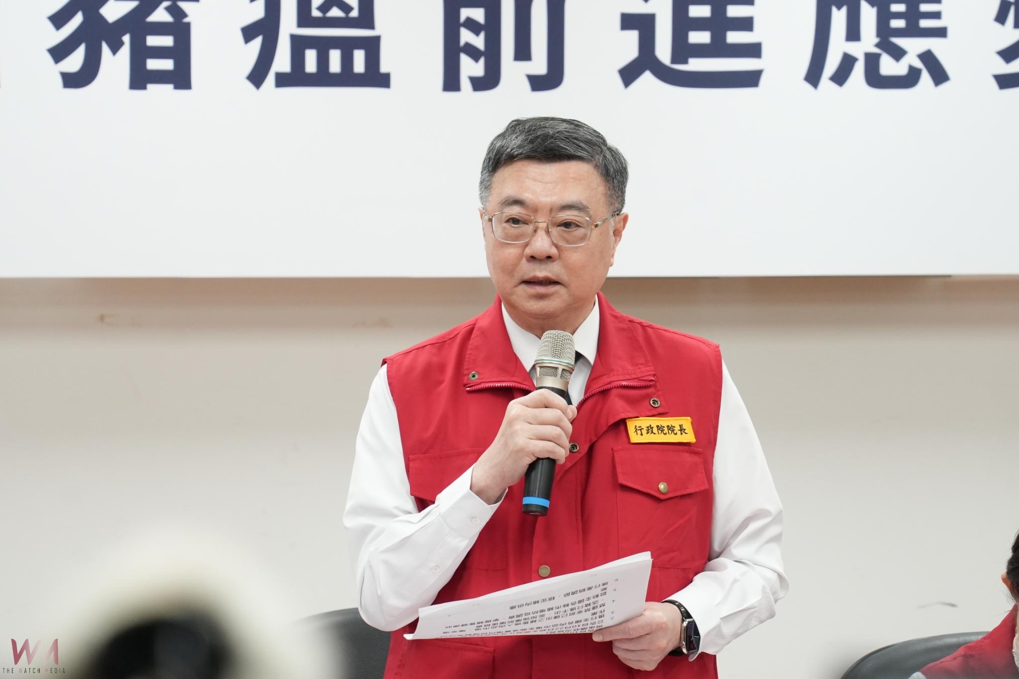 中市府成立緊急應變小組、啟動跨局處防疫網絡 全力守護市民健康與產業未來 - https://www.watchmedia01.com