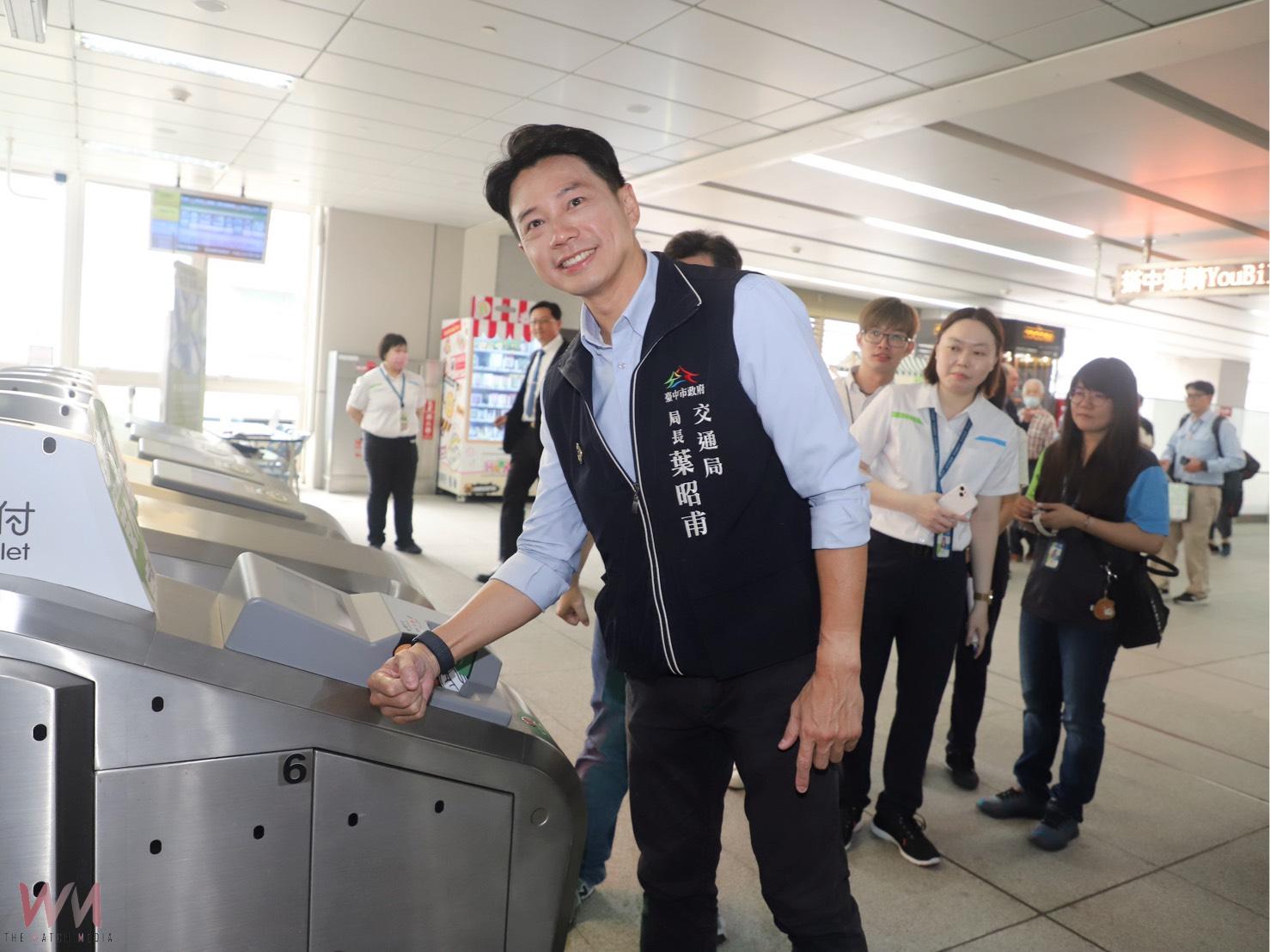 全台首創「免解鎖 秒通關」　台中捷運Apple Pay快速交通卡上線 - https://www.watchmedia01.com