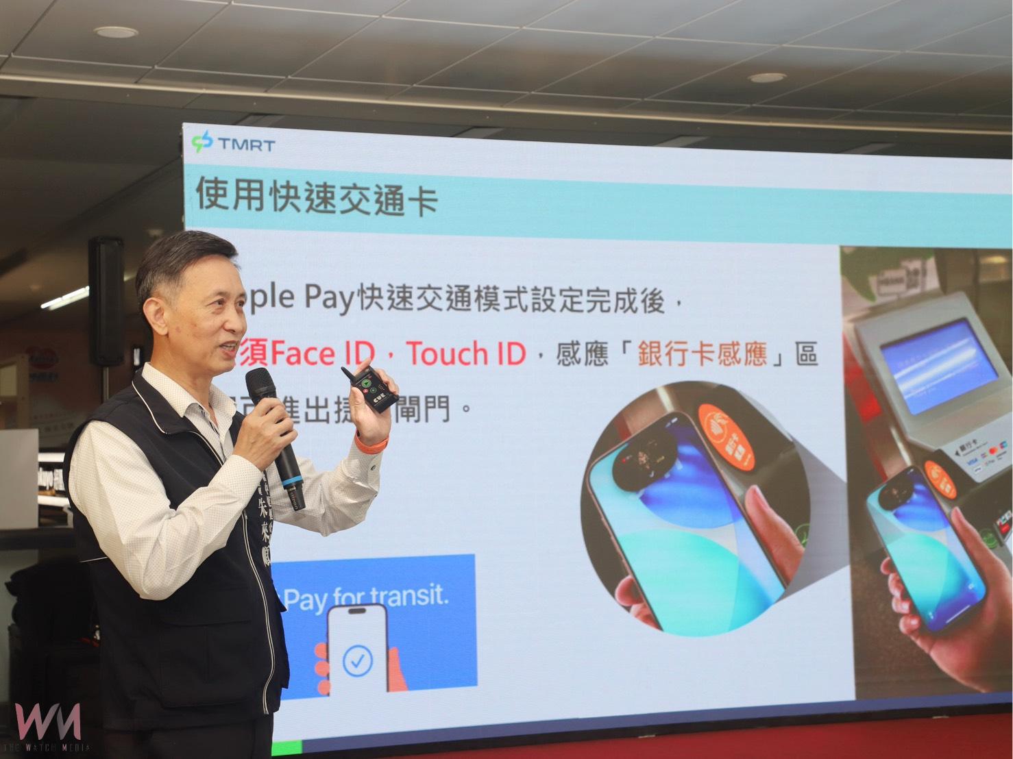 全台首創「免解鎖 秒通關」　台中捷運Apple Pay快速交通卡上線 - https://www.watchmedia01.com