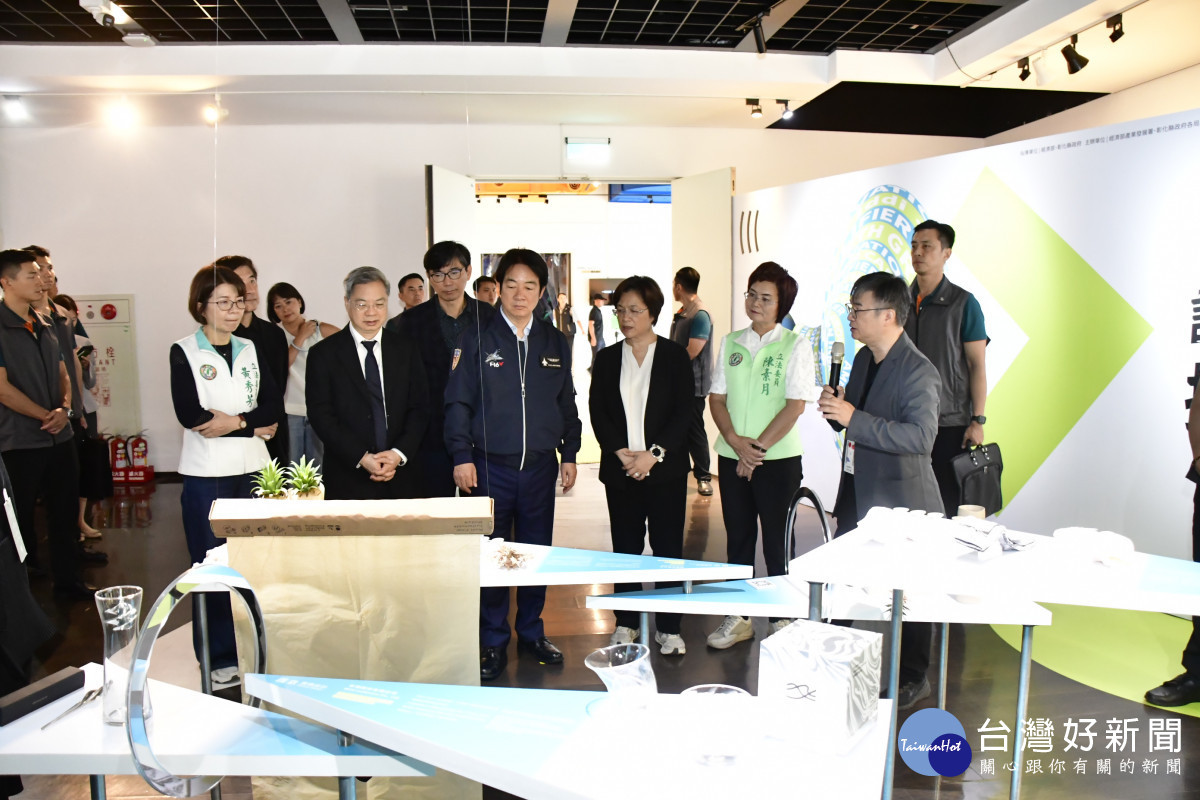 總統賴清德倒數三天參觀台灣設計展，肯定彰化設計展的設計力讓「彰化製造」邁向「彰化設計」。圖／記者鄧富珍攝