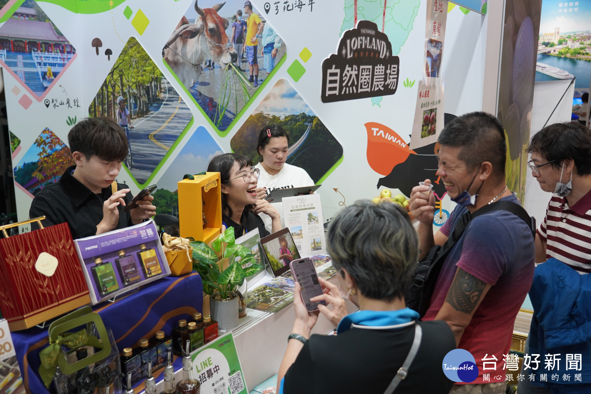 台中旅展登場 參山處滿額抽、推永續中台灣遊