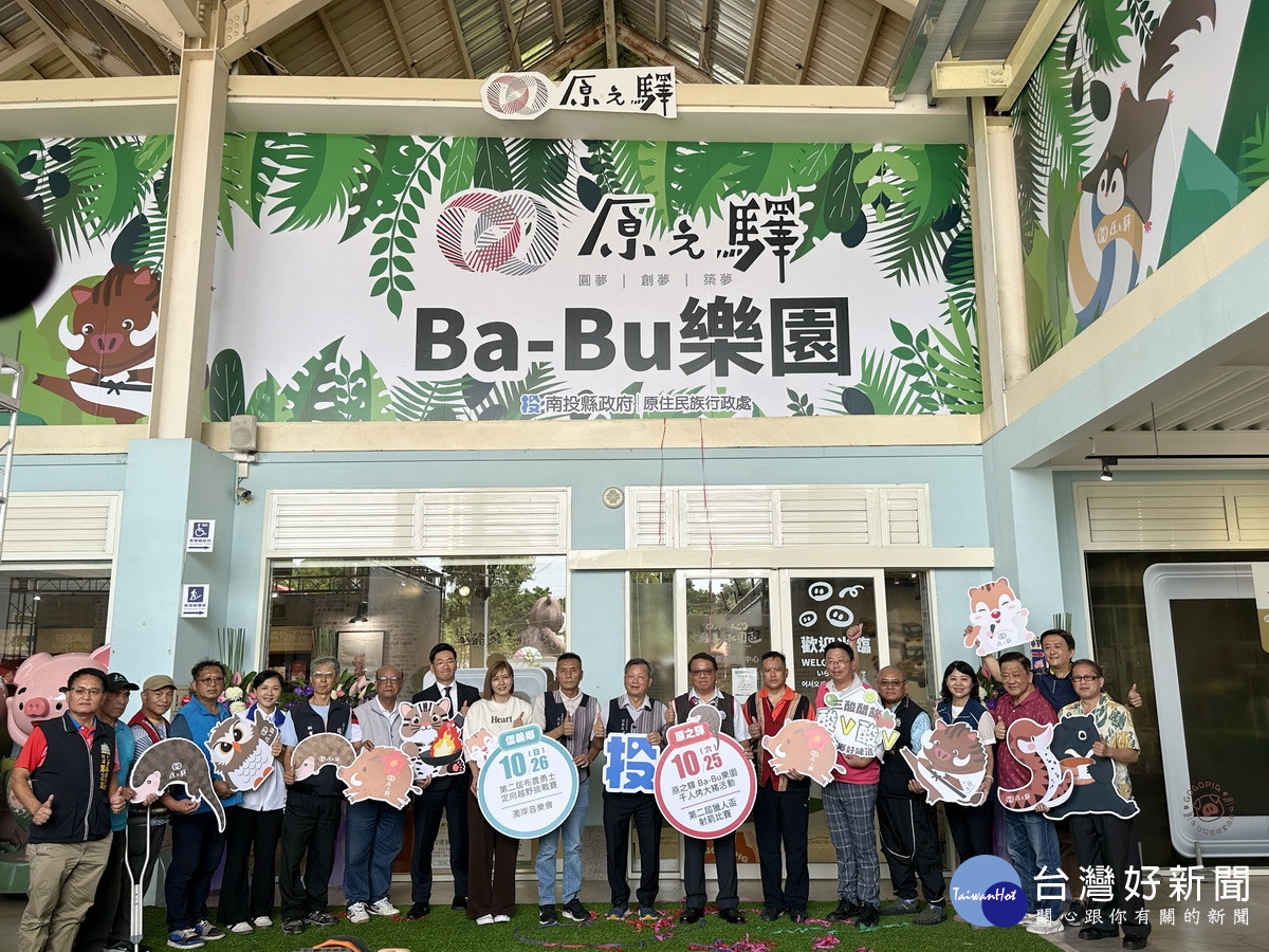 原之驛樂園熱鬧開幕。（記者扶小萍攝）