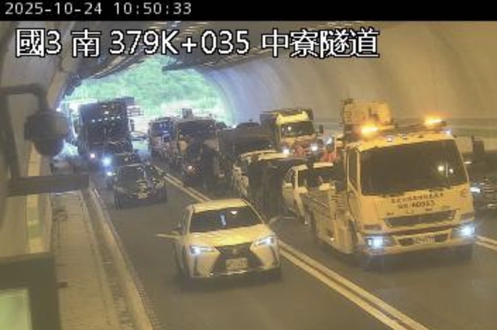 快訊/國3中寮隧道「七車連撞」!已回堵超過6公里