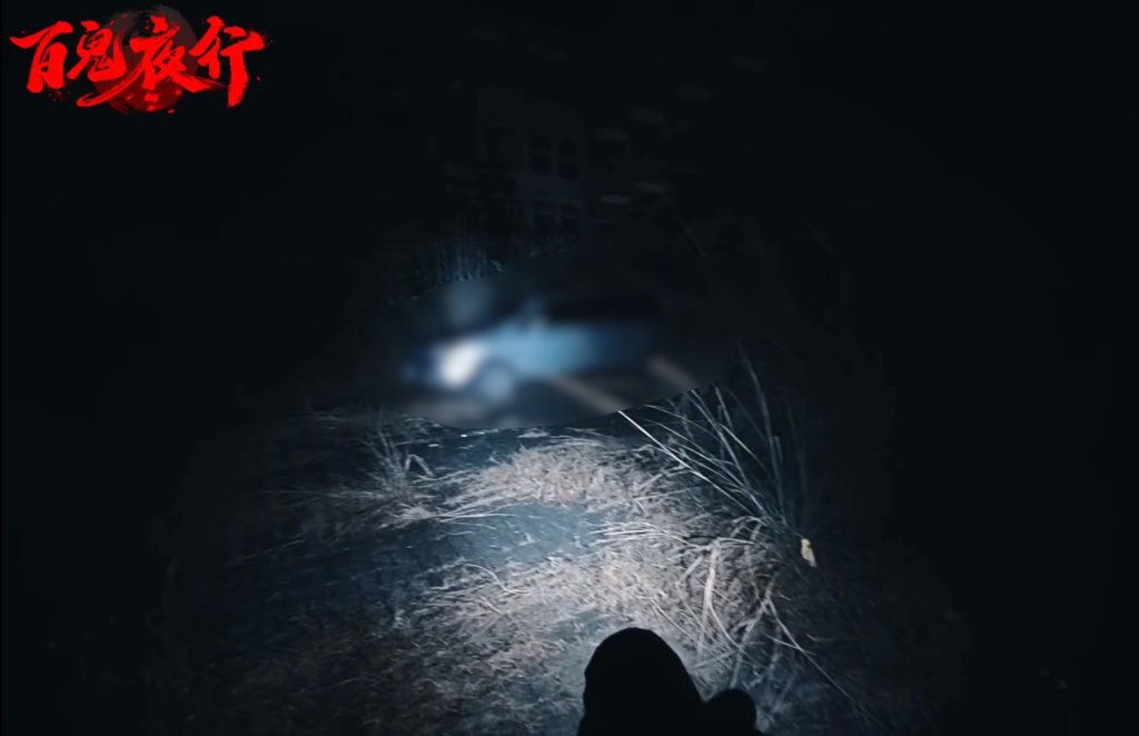 獨/網紅高雄探險見「有屍體」!車內流屍水疑陳屍一個月