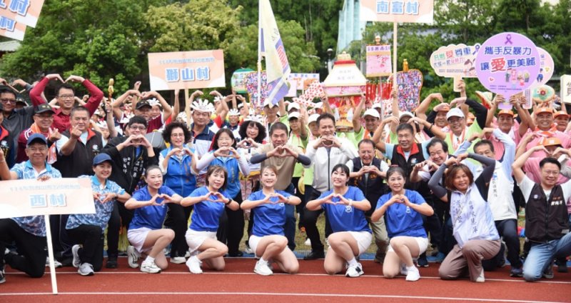 南庄鄉睽違七年再辦全民運動會　    縣長鍾東錦鼓勵鄉親運動健身