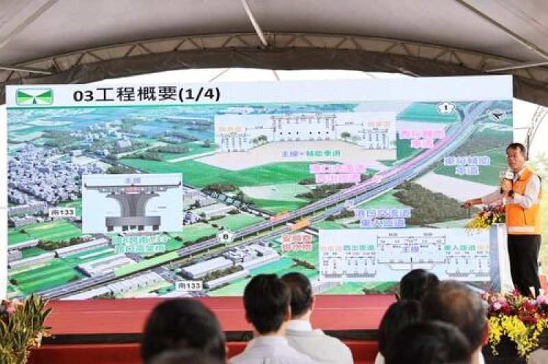 國道8號系統交流道改善  今動工119年通車