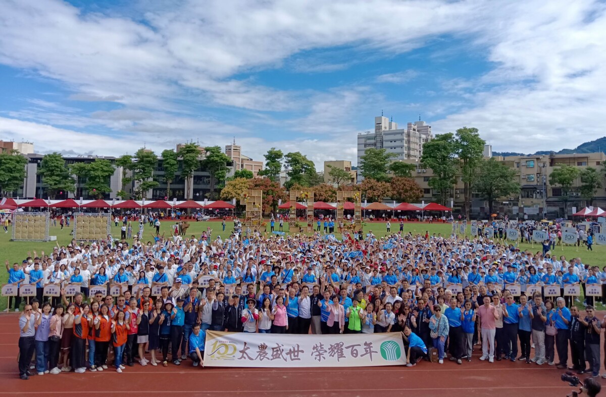 ▲台中太平區農會「百年風華耀太平」農民運動會展活力。(圖/記者顏淑娟翻攝)